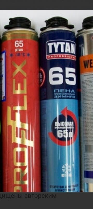 Куплю: нов. - Новотроицк