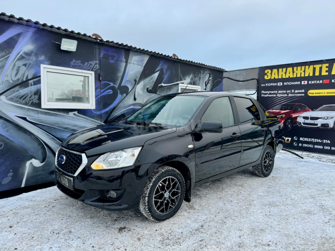 В продаже DATSUN ON-DO 2014 года выпуска. - Орск