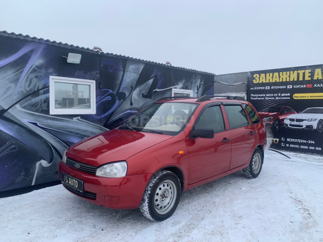 В продаже LADA KALINA 2010года. - Орск