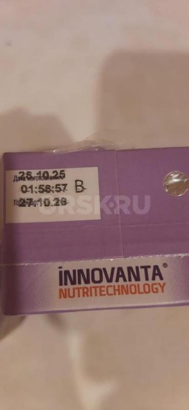 Нутридринк Nutridrink, Innovanta. - Орск
