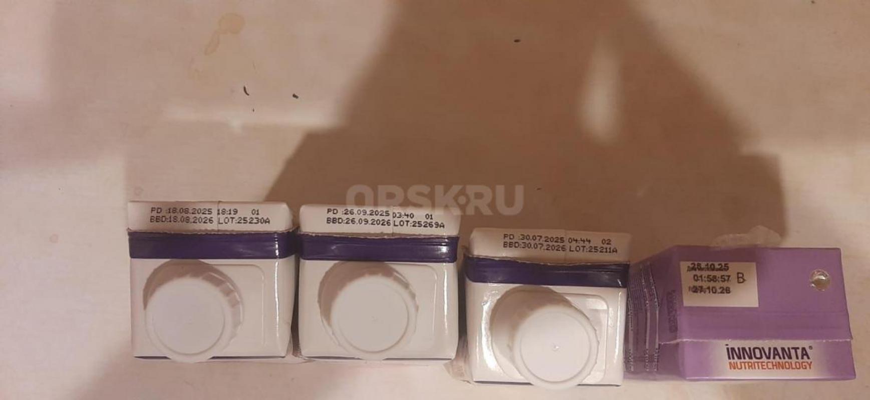 Нутридринк Nutridrink, Innovanta. - Орск