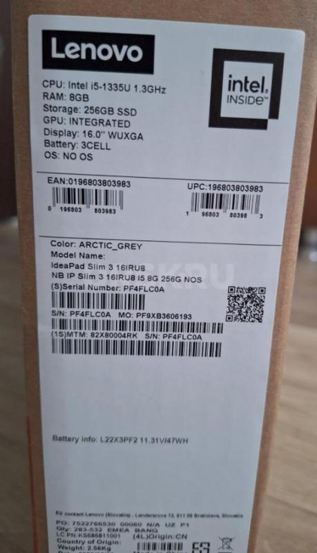 Новый ноутбук Lenovo IdeaPad Slim 3 16IRU8

Процессор	 Intel Core i5-1335U (10 ядер, 12 потоков) - Орск