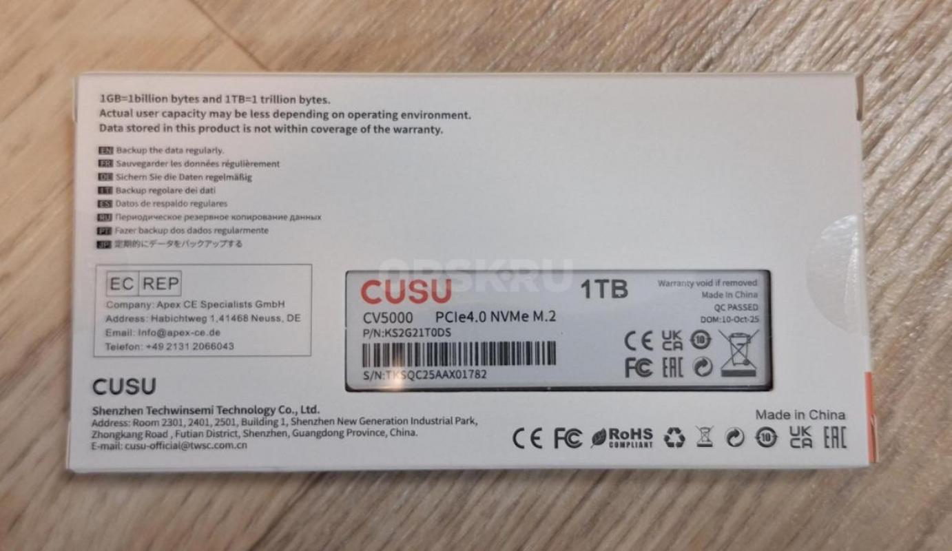 Новый, запечатанный CUSU NV5000 1Tb. - Орск