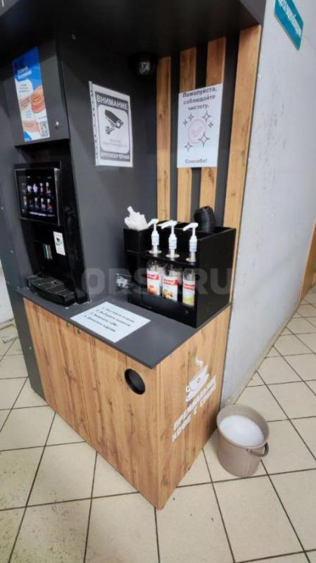 Готовый бизнес! - Орск