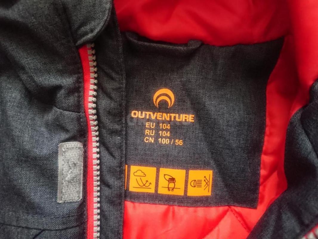 Куртка утепленная размер 128. 1,3 тыс руб. - Орск