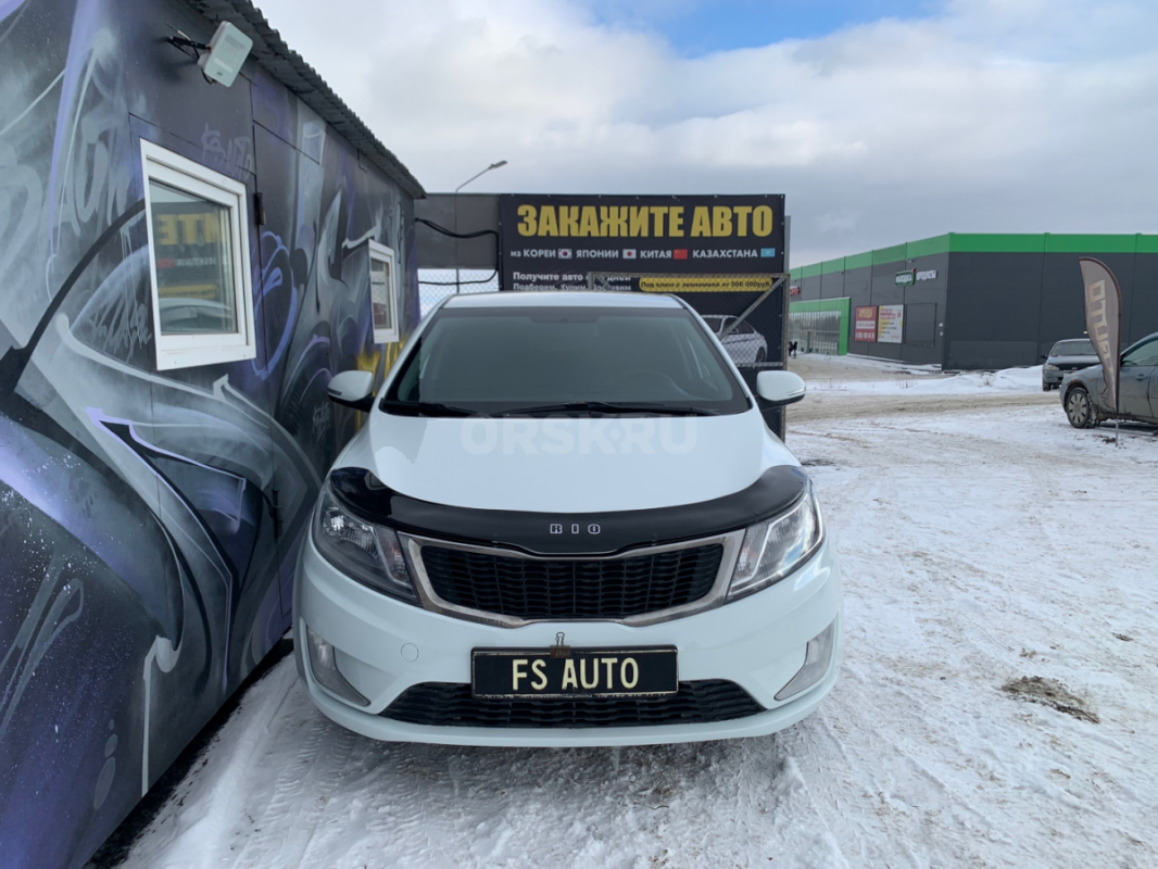 В продаже KIA RIO 2013 года в отличном техническом и внешнем состоянием.
2 собственника. - Орск