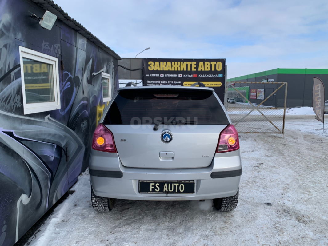 В продаже Geely Mk Cross 2012 в отличном состоянии.
3 владельца. - Орск