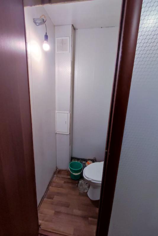 ВНИМАНИЕ!!! - Новотроицк