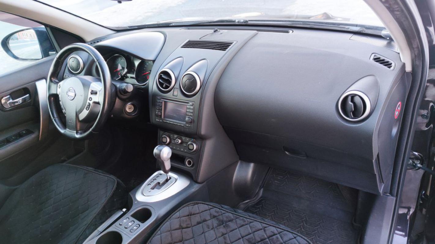 Продается Nissan Qashqai, 2010 года

Автоматическая КПП
В отличном техническом состоянии
В прекрасно - Новотроицк