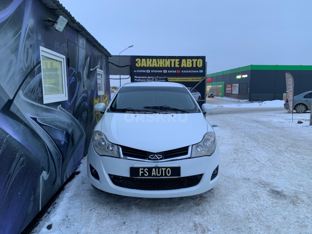 В продаже Chery Bonus в хорошем техническом и внешнем состоянии.
2012 год. - Орск