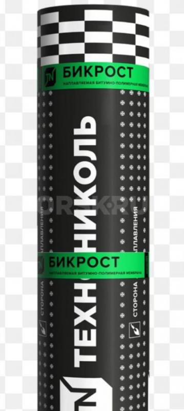 Куплю толстая кошма, наждачная бумага зернистая, утеплитель на фольге 100рубл. - Орск