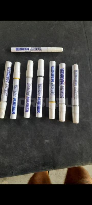 Куплю толстая кошма, наждачная бумага зернистая, утеплитель на фольге 100рубл. - Орск