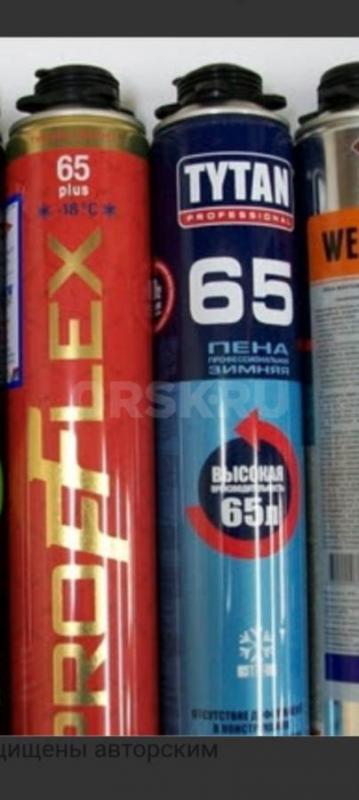 Куплю электроды мр 3мм по цене 250рубл. - Орск