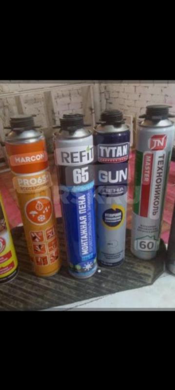 Куплю электроды мр 3мм по цене 250рубл. - Орск