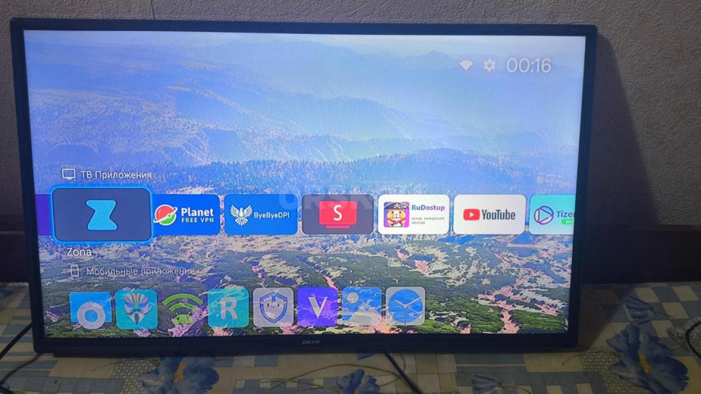 Телевизор dexep показывает 20 бесплатных цифровых канала плюс смарт приставка vontar w2 срочно. - Орск