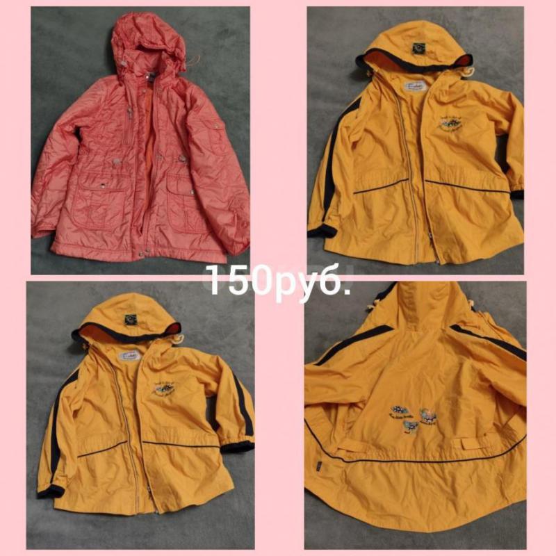 Продам вещи на девочку. - Орск