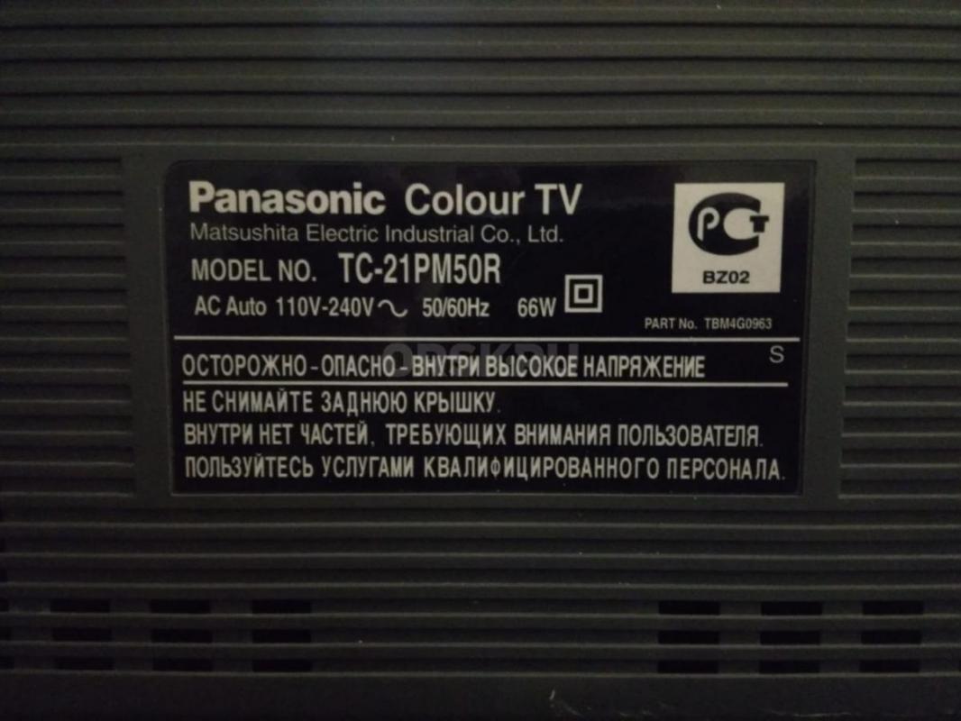 Продам телевизор Панасоник ТС-21РМ50R плоский экран, в хорошем рабочем состоянии, пульт есть самовыв - Орск