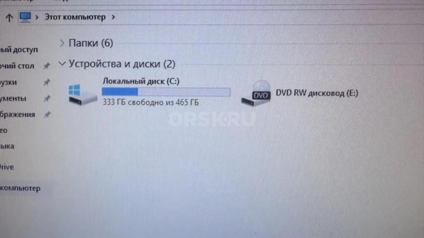 Игровой компьютер в сборе 4х ядерный 
С монитором и мышкой и клавиатурой 
GTA 5 установлено - Орск