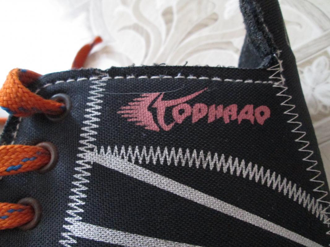 Коньки. - Новотроицк