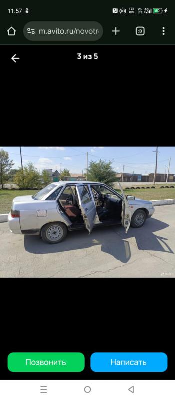 Продаётся ваз 2110 , в рабочем состоянии , 16 клапанная - Новотроицк