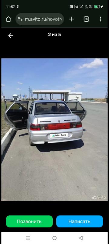 Продаётся ваз 2110 , в рабочем состоянии , 16 клапанная, сел и поехал - Орск