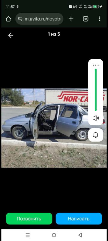 Продаётся ваз 2110 , в рабочем состоянии , 16 клапанная, сел и поехал - Орск