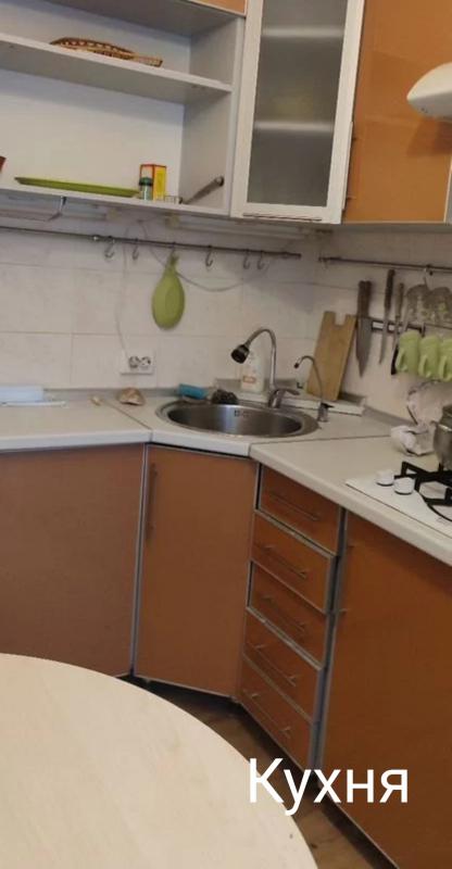 Продам срочно! - Новотроицк