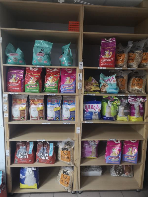 Продам Стеллажи, прилавки, витрины, весы M-ER-2шт,касса Эвотор-7(2шт). - Новотроицк