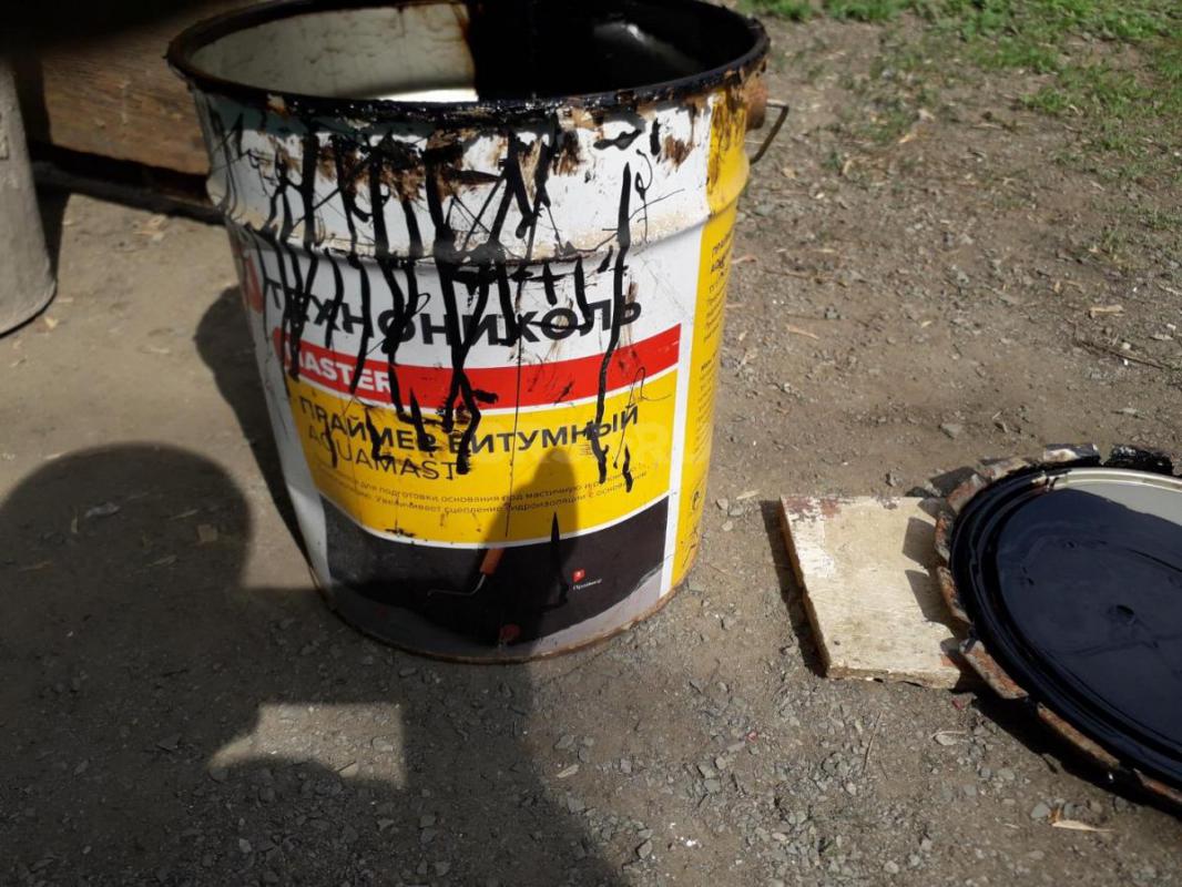 Праймер битумный AQUAMAST Технониколь. 19.05.18г. - Орск
