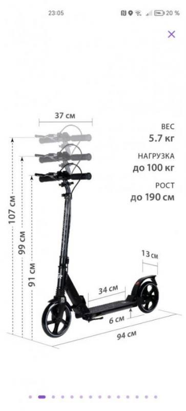 Продам  самокат CITY-RIDE. - Орск