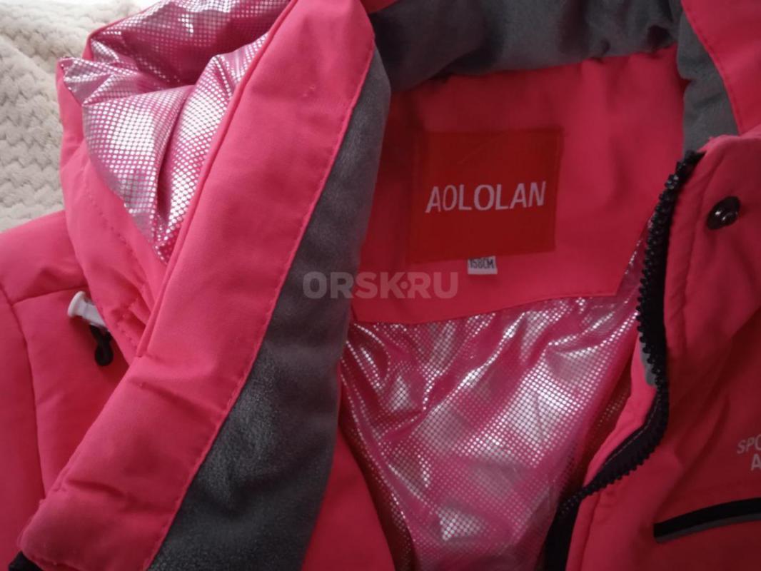 Продам зимний костюм бу. - Орск