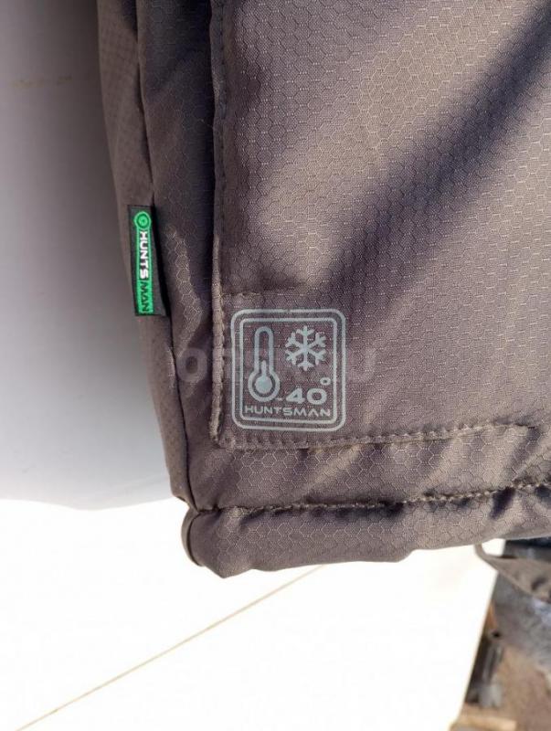 Продам костюм рыболовный зимний Huntsman Полюс LUX б/у. - Гай