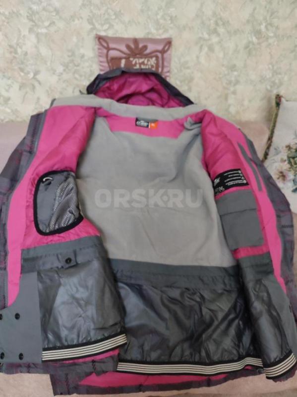 Продам костюм для зимнего отдыха и спорта. - Орск