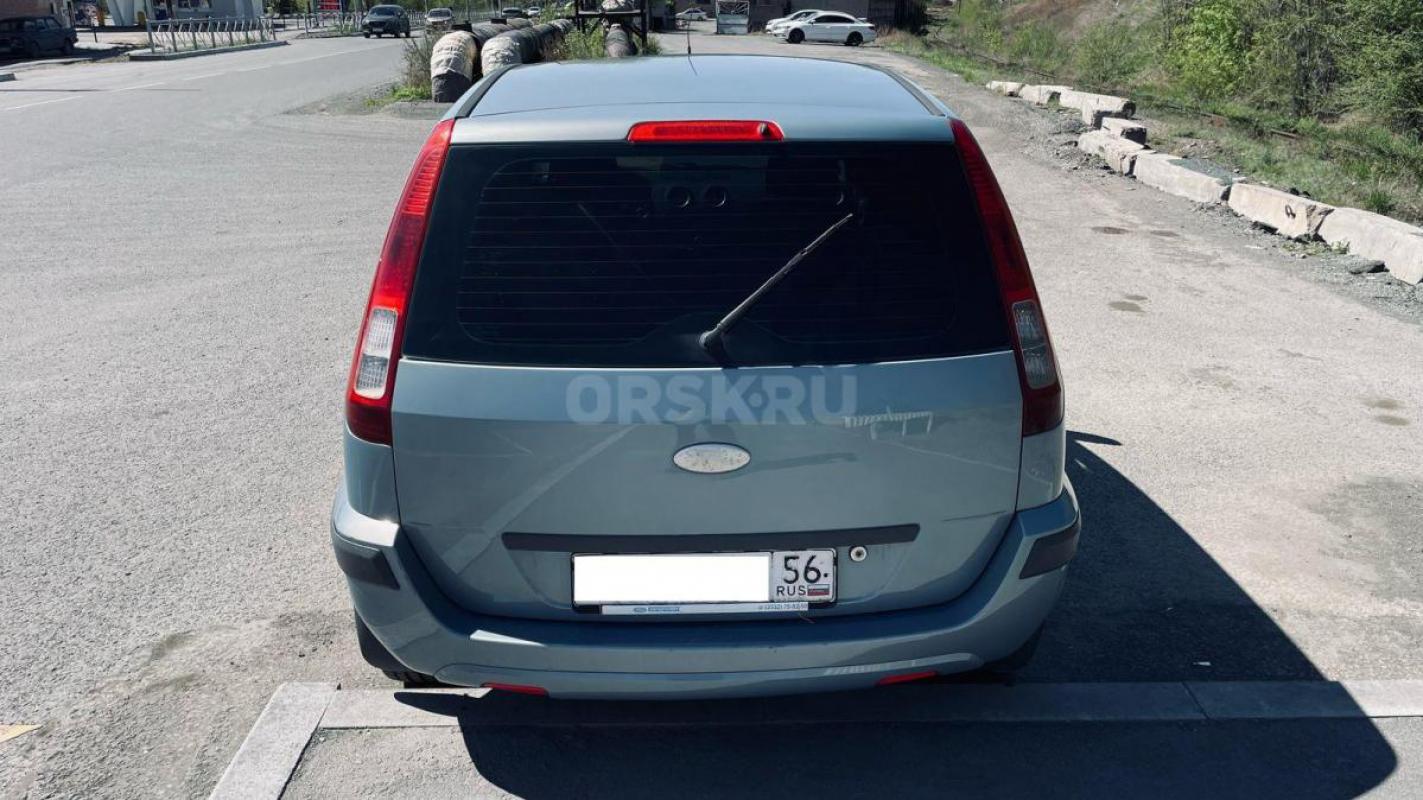 Продается Ford Fusion 2008 года
Комплектация :
- ДВС 1,6; 101 л.с
- Кондиционер (климат контроль) - Новотроицк