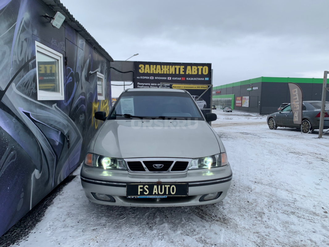 РАБОТАЕМ НА КАЧЕСТВО

В ПРОДАЖЕ
 Daewoo Nexia
Год - 2005
Двигатель - 1.5 бензин  85 л.с. - Орск