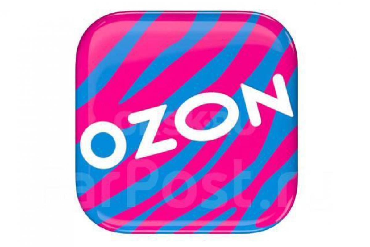 Вакансия Менеджер выдачи заказов на WB и Ozon.. - Орск