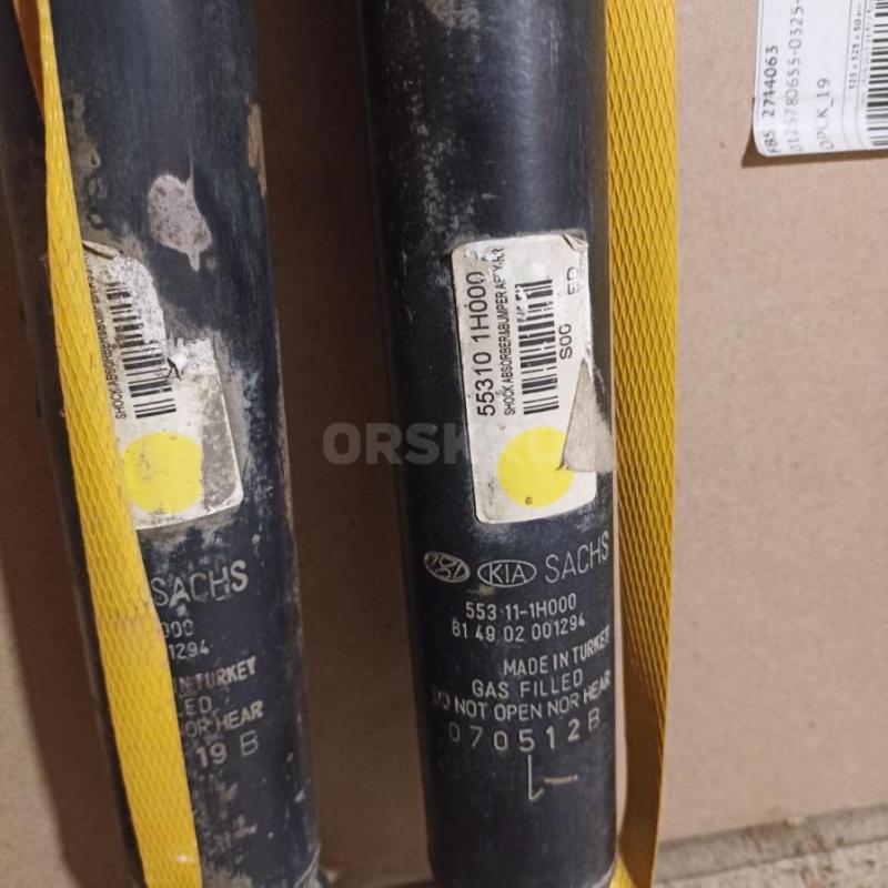 Продам колпаки оригина киа на r15, диски киа штамп на 15. - Орск