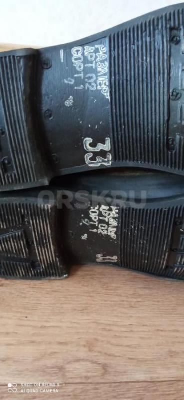 Зимний комплект рабочей одежды, новый ( куртка тëплая и штаны тëплые полукомбинезон) подклад на курт - Орск