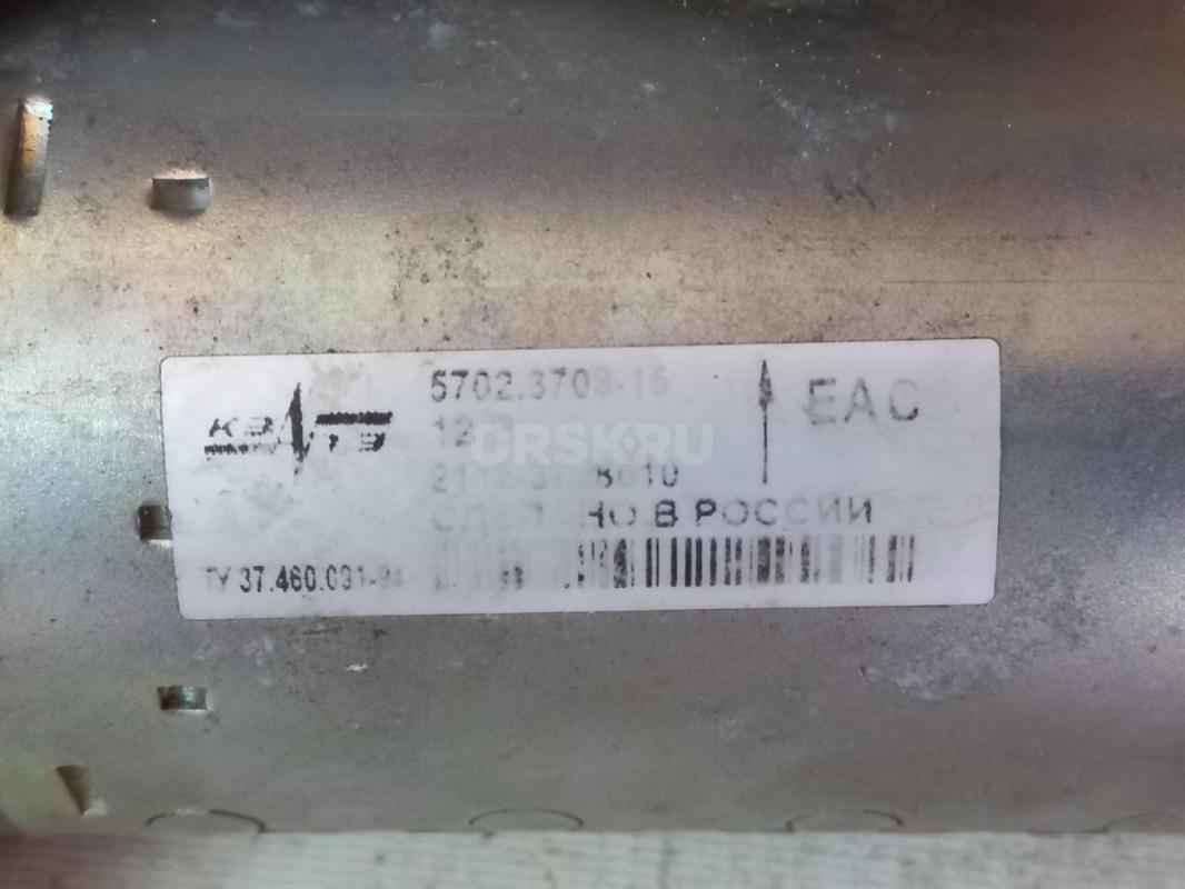 Стартер б/у рабочий ВАЗ 2112 - Орск