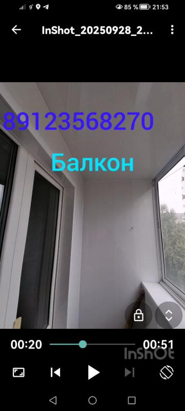 Оренбургская область город Новотроицк улица Уральская д. 37, 4 этаж в 5ти эт доме. - Новотроицк