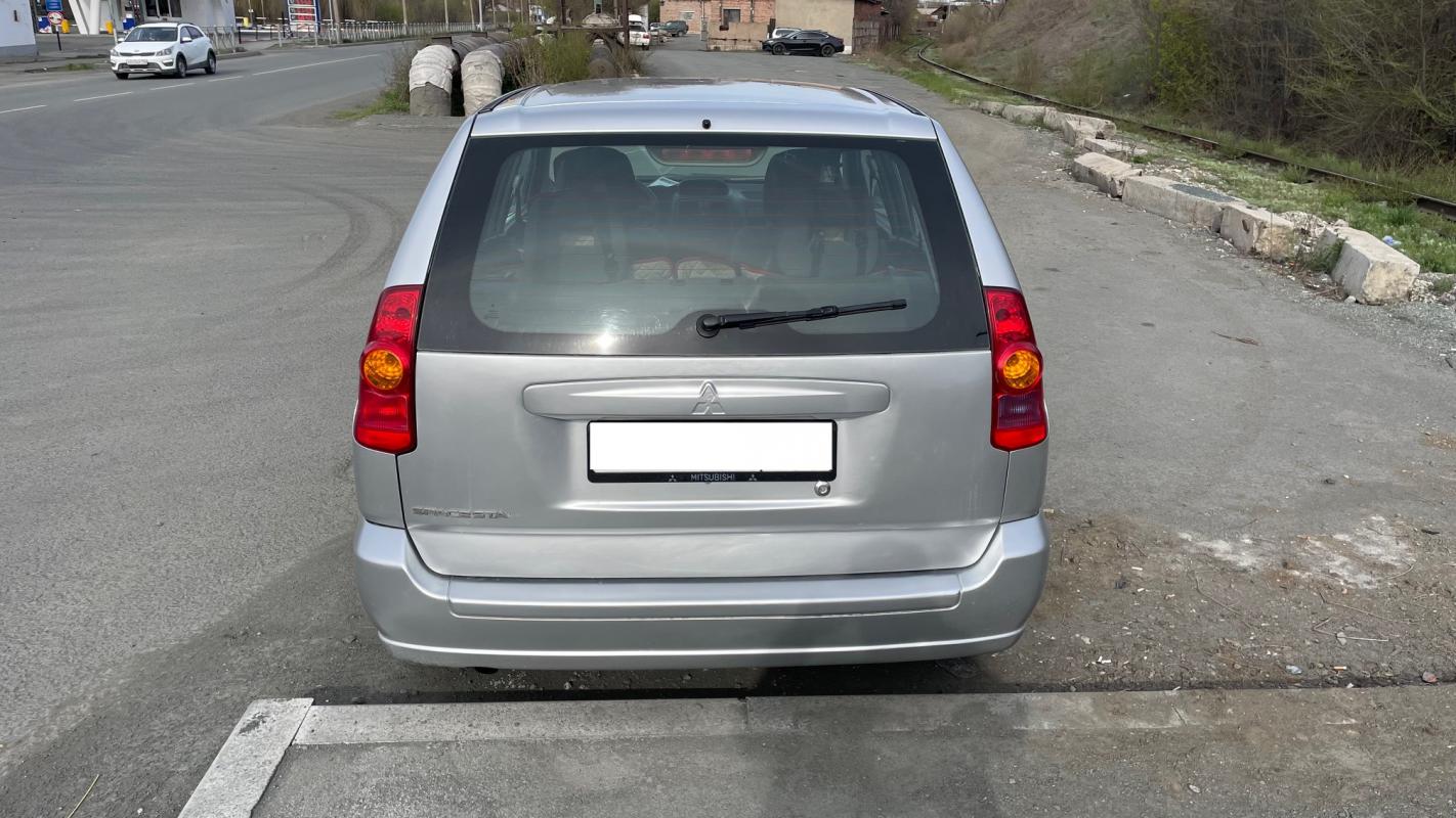 Продается Mitsubishi Space Star, 2004 года

Отличный автомобиль, в хорошей комплектации. - Новотроицк