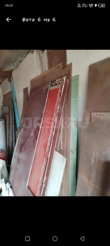 Металлопрокат. - Орск