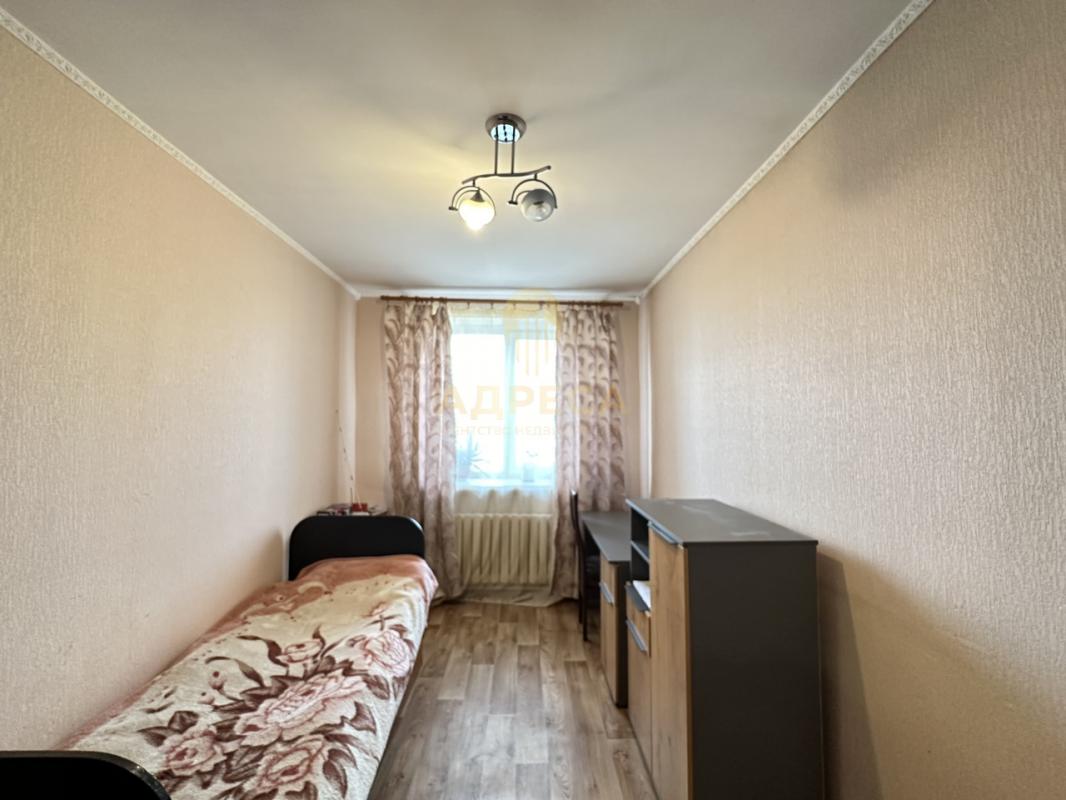 Мечта для большой семьи! - Красный Коммунар