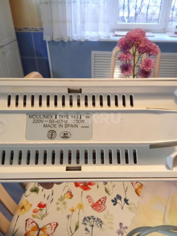 Продам тостер moulinex в неисправном состоянии на запчасти. - Орск