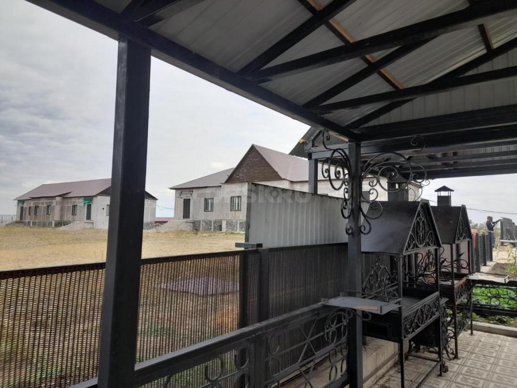 Такую локацию не найти! - Энергетик