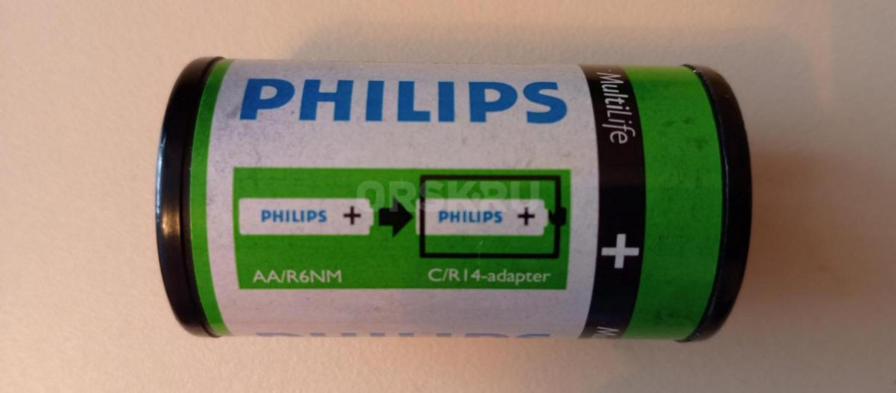 Оригинальное многофункциональное зарядное устройство Duracell. - Орск