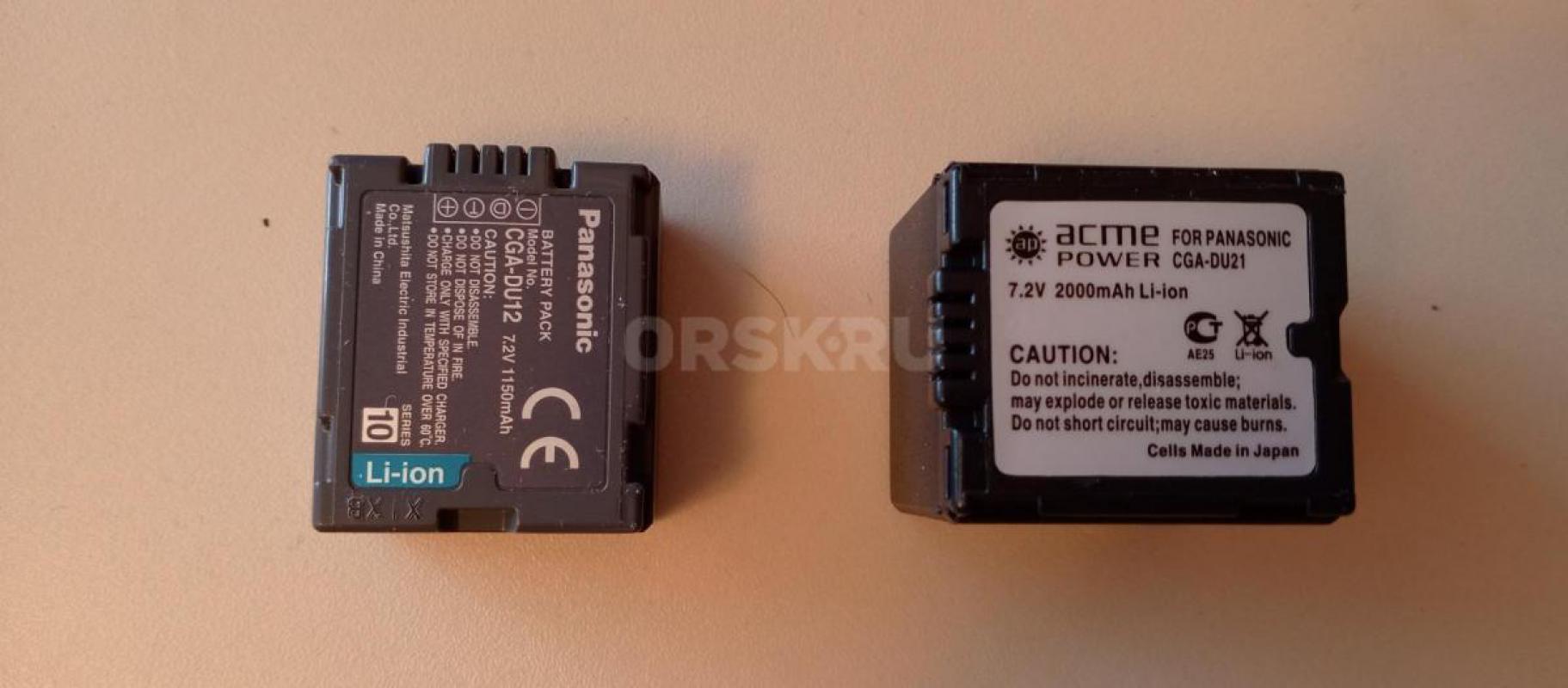 Видeoкамера Раnаsоnic SDR-Н250. - Орск