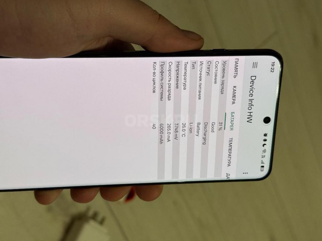 Продаю OnePlus 13 Глобальная версия (Индия )
Цвет Black Eclipse, версия 12/256

Индийская глобалк - Орск