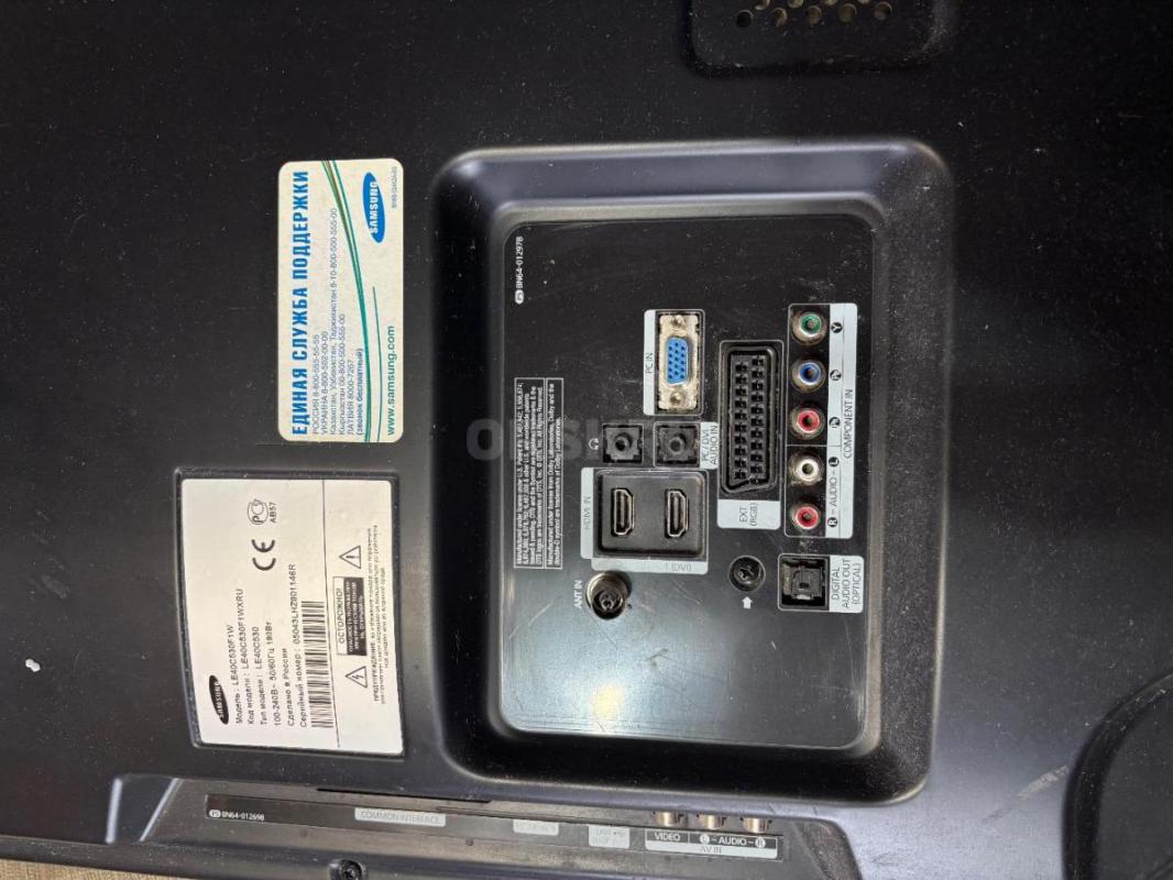 Продам телевизор б/у с дефектами на экране , смотрите на фото. - Орск