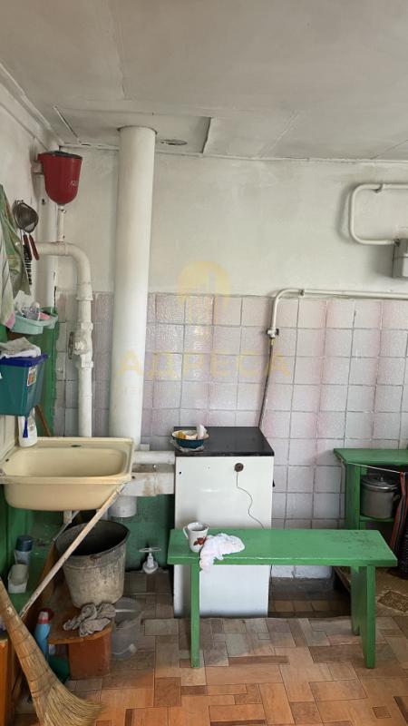 !!! - Оренбург